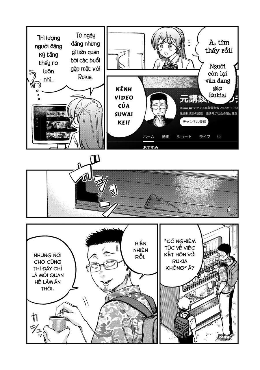 Spica, Hình Phạt Và Tội Ác Chap 24 - Next Chap 25