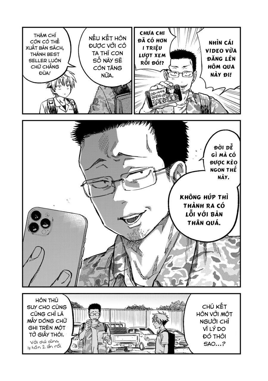 Spica, Hình Phạt Và Tội Ác Chap 24 - Next Chap 25