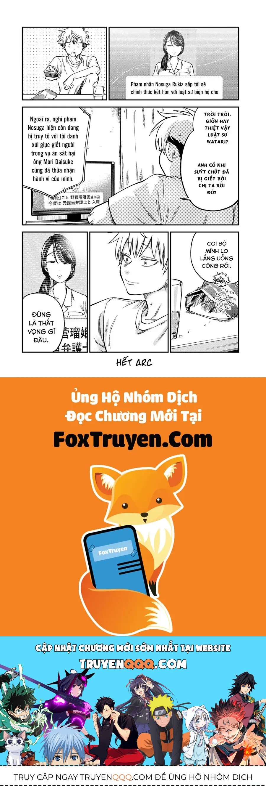 Spica, Hình Phạt Và Tội Ác Chap 28 - Next Chap 29