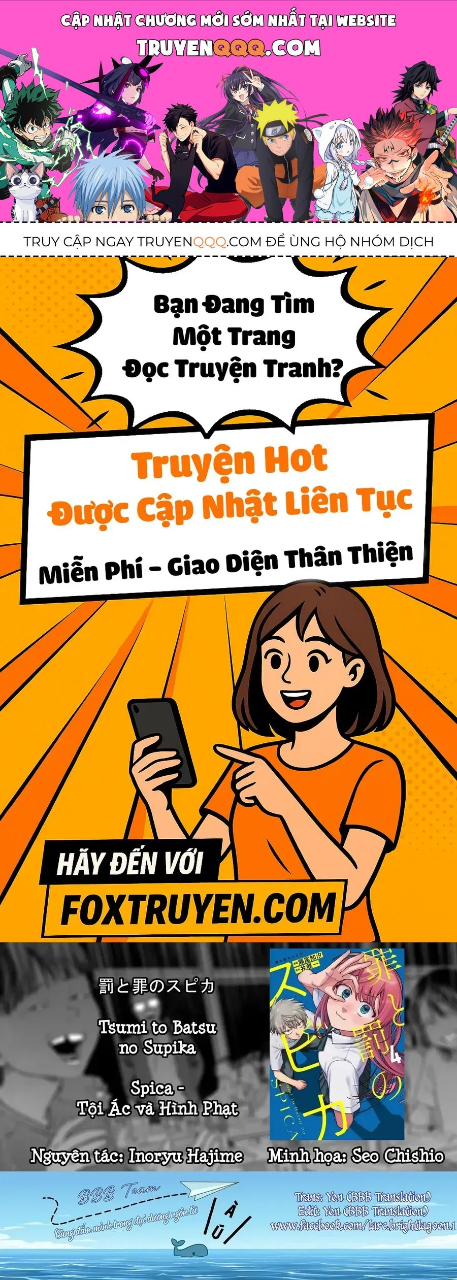 Spica, Hình Phạt Và Tội Ác Chap 34 - Next Chap 35