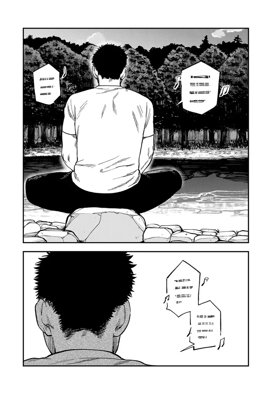 Spica, Hình Phạt Và Tội Ác Chap 37 - Next Chap 38