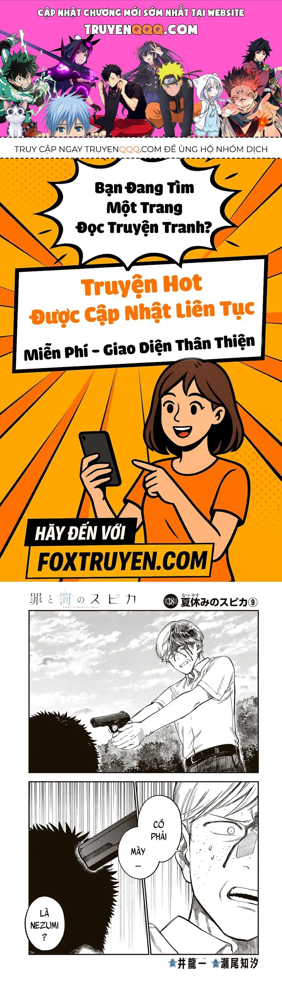 Spica, Hình Phạt Và Tội Ác Chap 38 - Next Chap 39