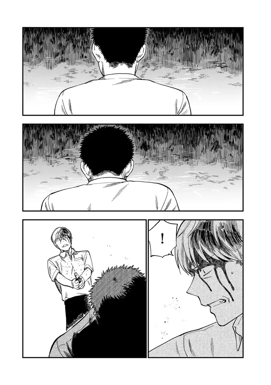 Spica, Hình Phạt Và Tội Ác Chap 38 - Next Chap 39