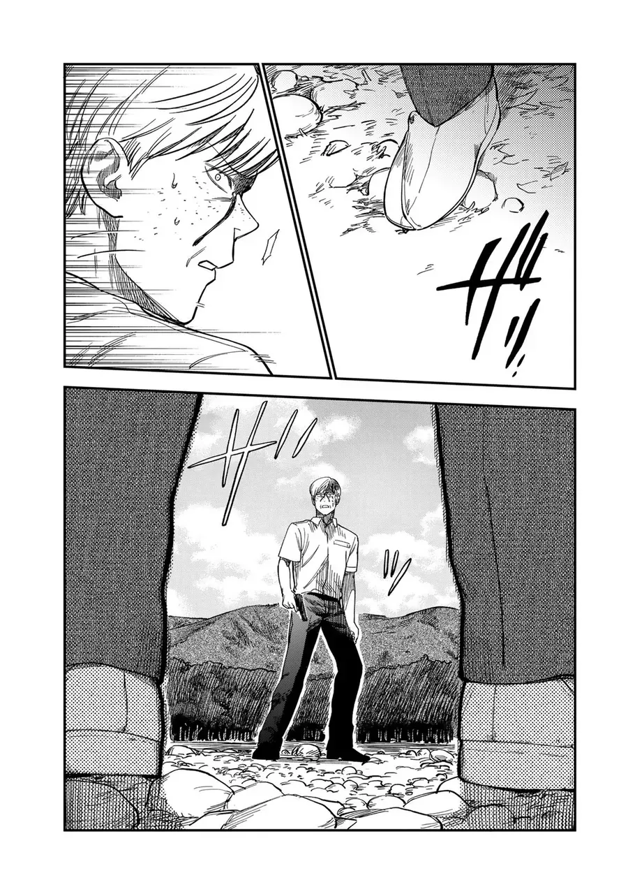 Spica, Hình Phạt Và Tội Ác Chap 38 - Next Chap 39