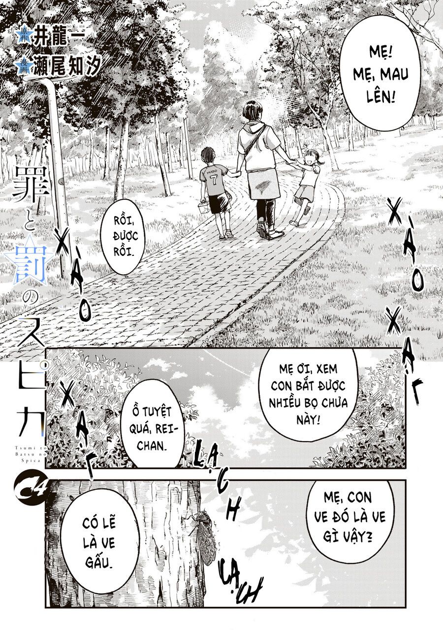 Spica, Hình Phạt Và Tội Ác Chap 4 - Next Chap 5