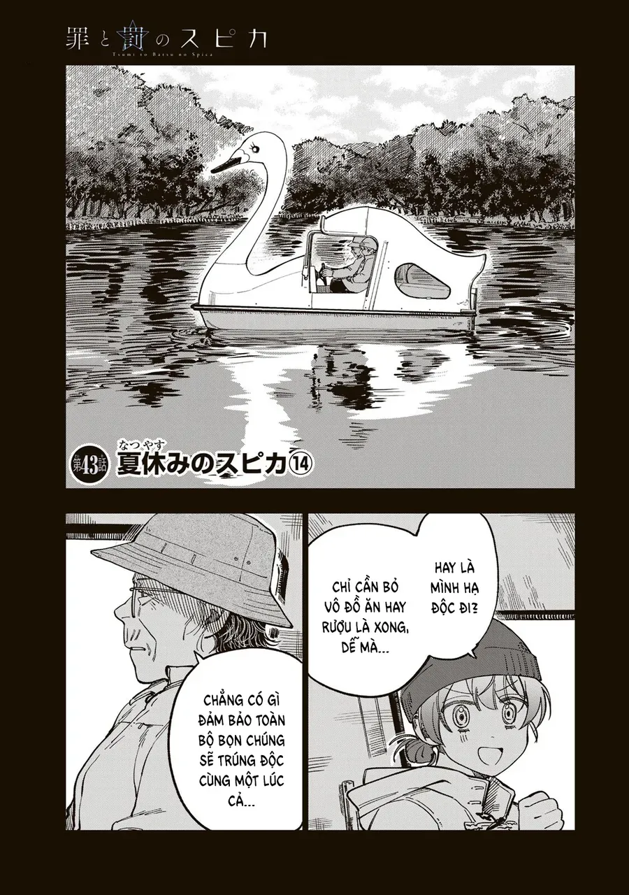 Spica, Hình Phạt Và Tội Ác Chap 43 - Next Chap 44