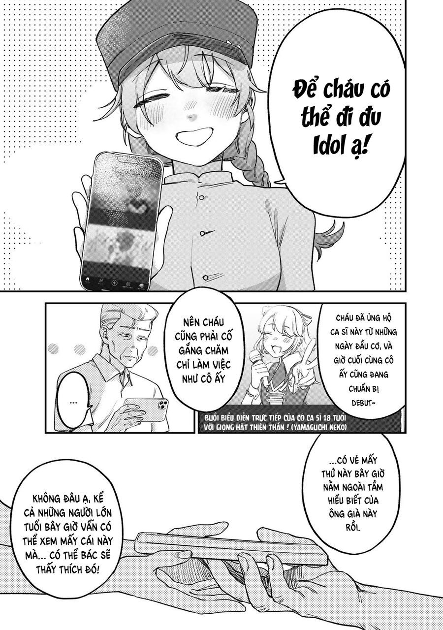 Spica, Hình Phạt Và Tội Ác Chap 5 - Next Chap 6