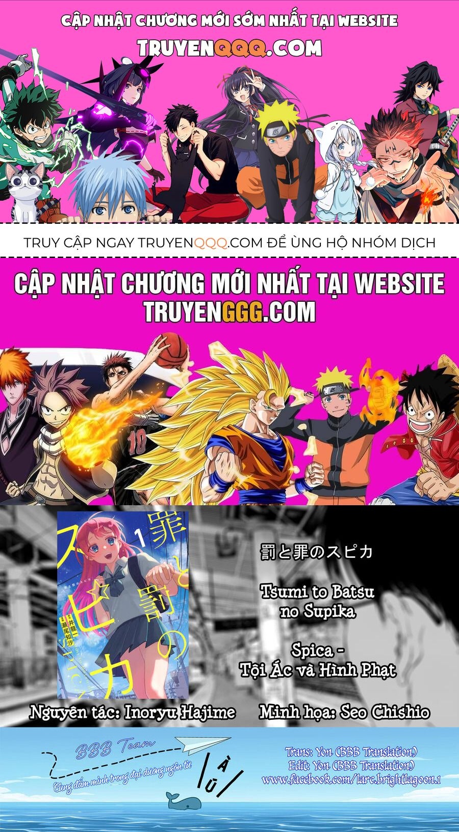 Spica, Hình Phạt Và Tội Ác Chap 9 - Next Chap 10