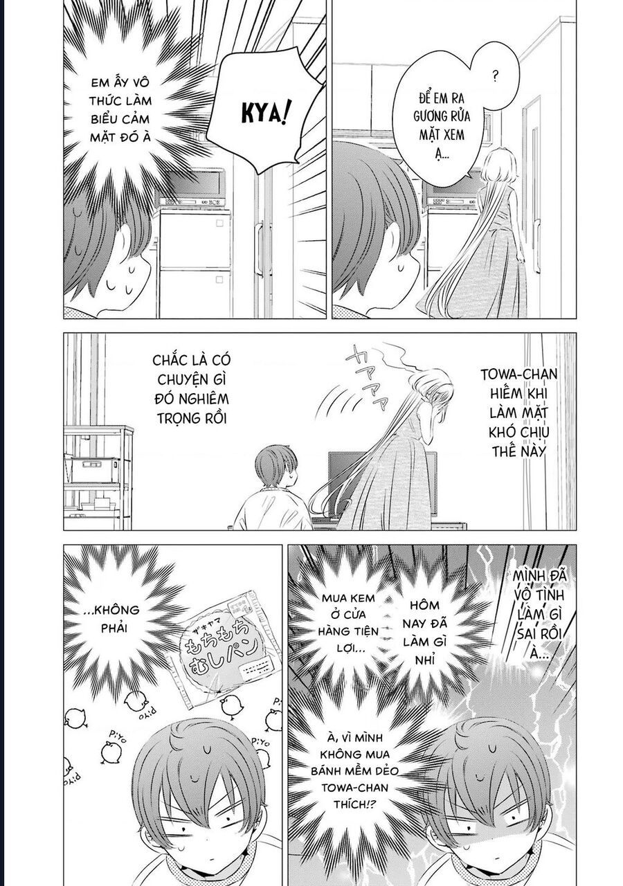 Một Căn Phòng, Đầy Ánh Sáng, Có Thiên Thần Chap 23 - Next Chap 24