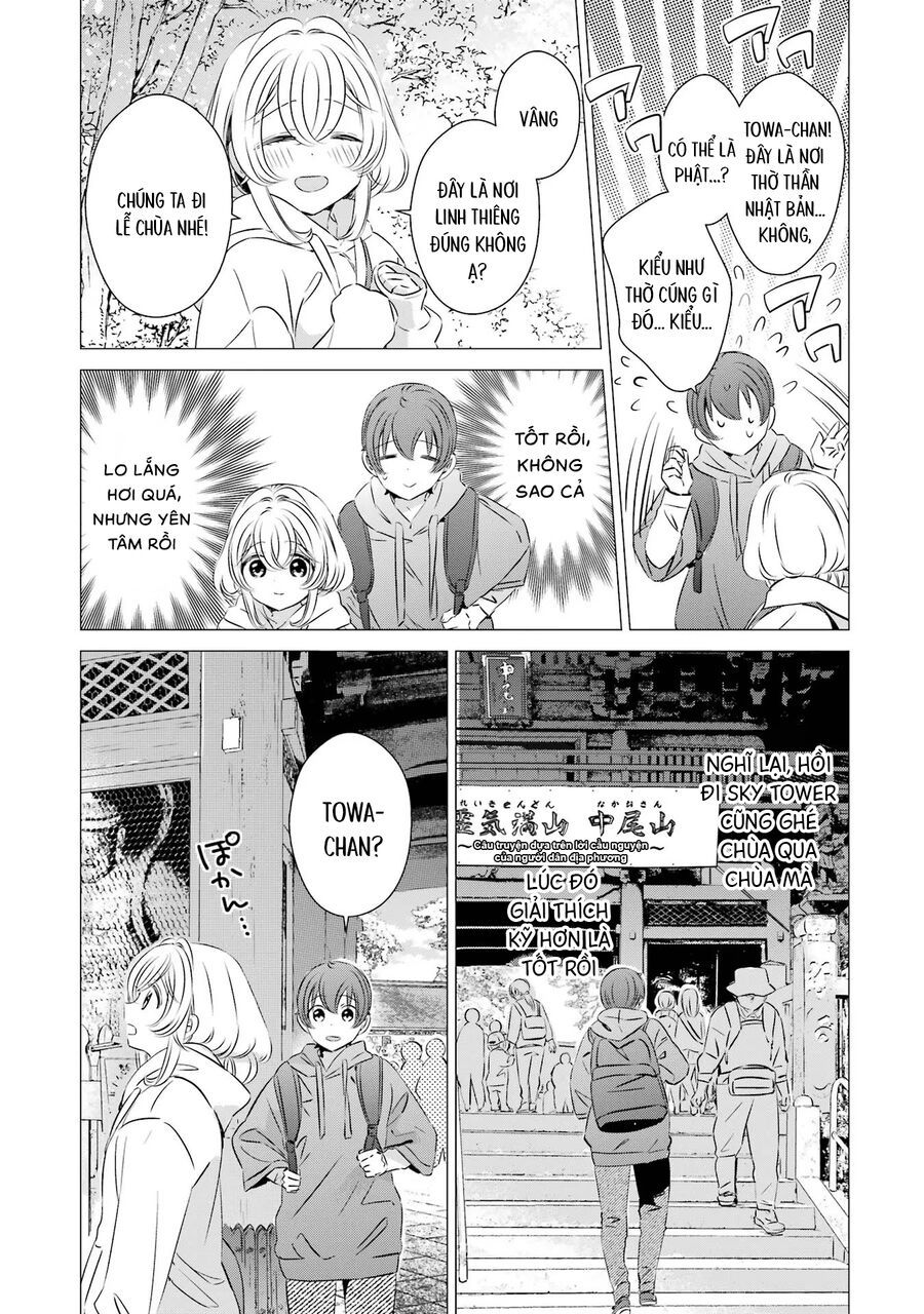 Một Căn Phòng, Đầy Ánh Sáng, Có Thiên Thần Chap 25 - Next Chap 26