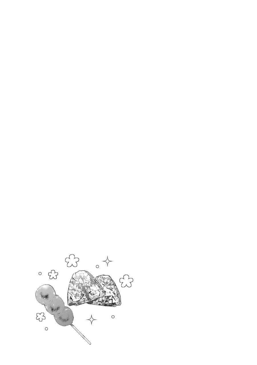 Một Căn Phòng, Đầy Ánh Sáng, Có Thiên Thần Chap 25 - Next Chap 26