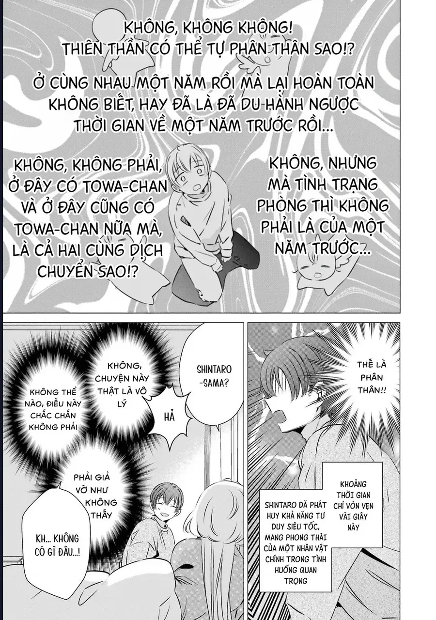 Một Căn Phòng, Đầy Ánh Sáng, Có Thiên Thần Chap 32 - Next Chap 33