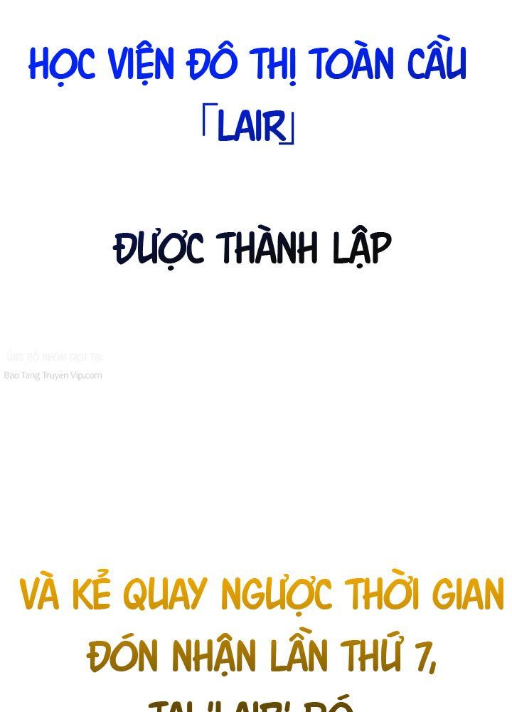Bắt Cóc Long Nữ Chap 1 - Next Chap 2