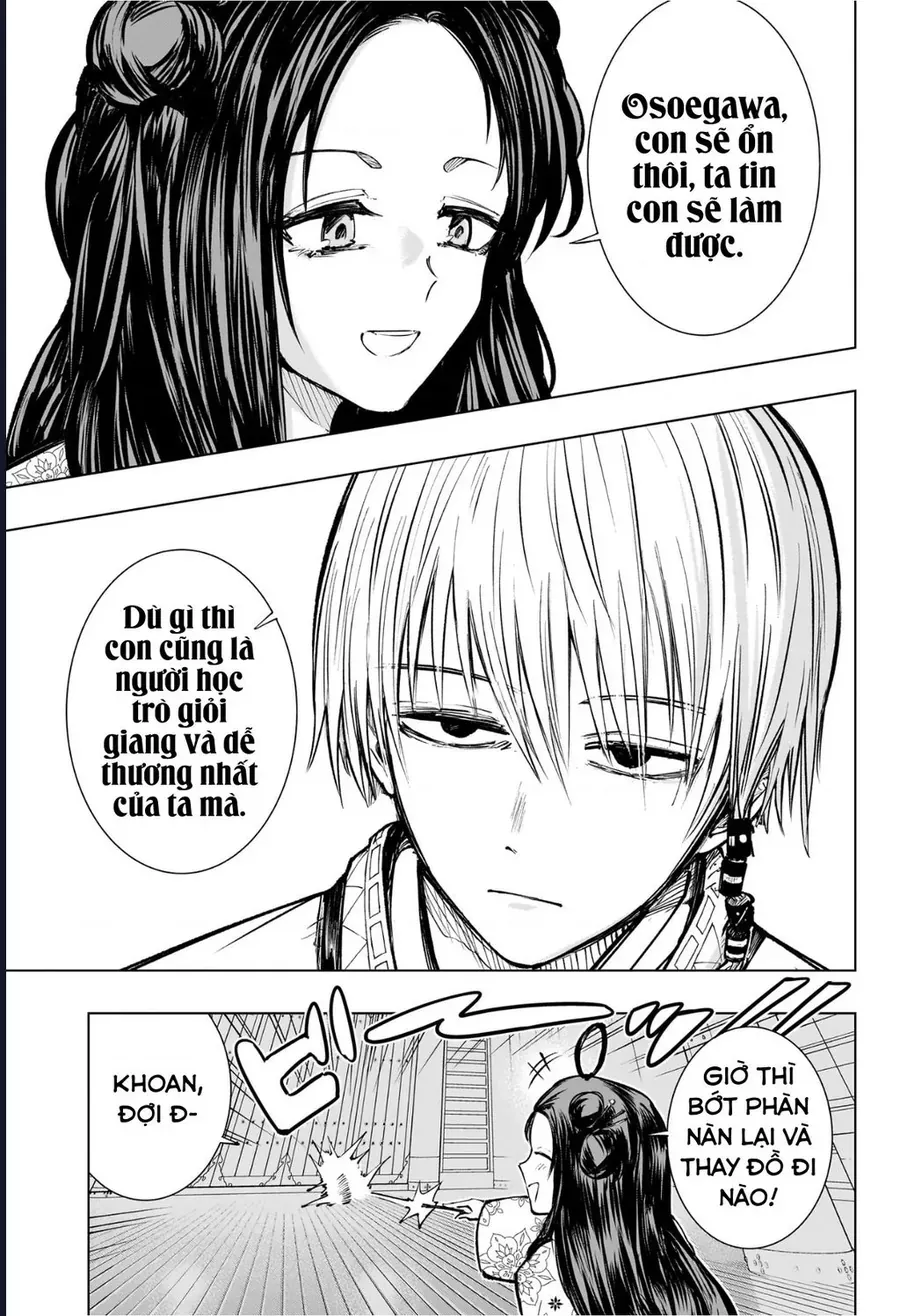 Hàng Xóm Của Tôi Là Osoegawa! Chap 1 - Next Chap 2