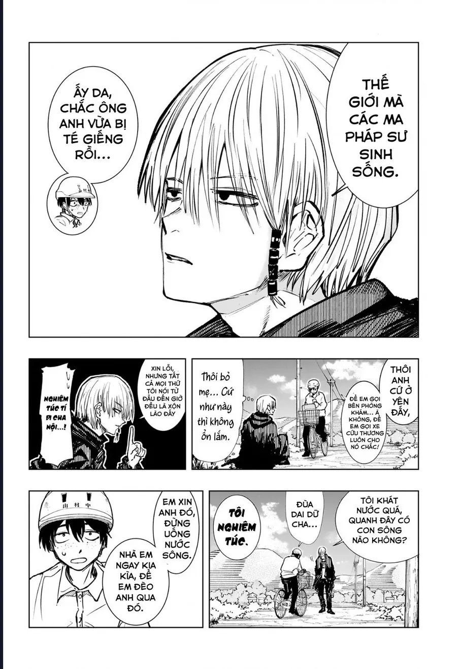 Hàng Xóm Của Tôi Là Osoegawa! Chap 1 - Next Chap 2