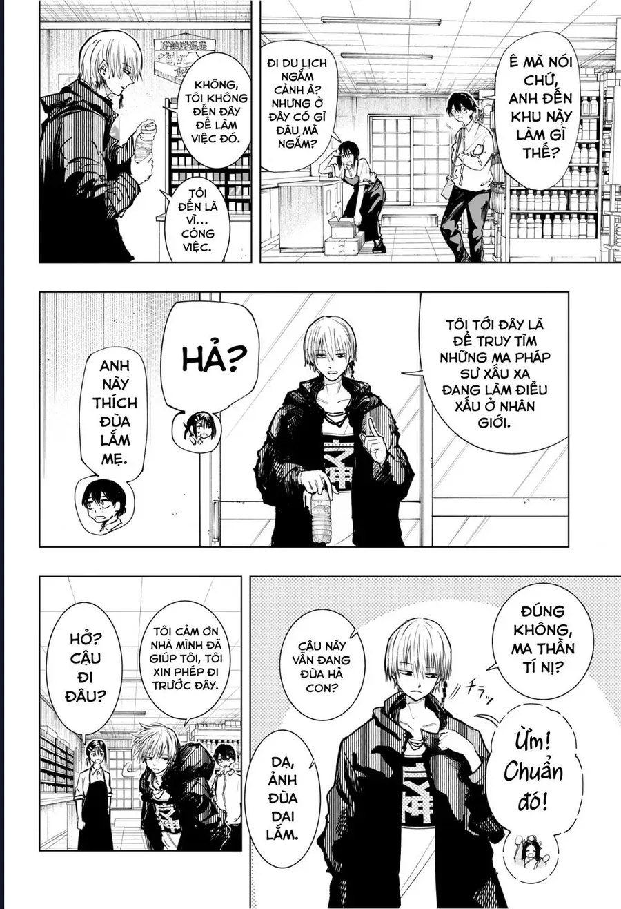 Hàng Xóm Của Tôi Là Osoegawa! Chap 1 - Next Chap 2