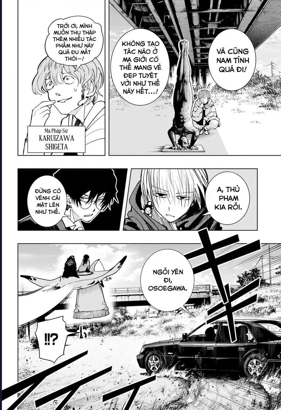 Hàng Xóm Của Tôi Là Osoegawa! Chap 4 - Next Chap 5