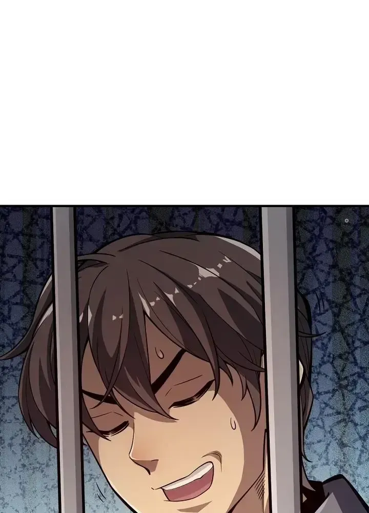 Lúc Đó Tôi Không Biết Đó Là Một Món Hời Chap 1 - Next Chap 2