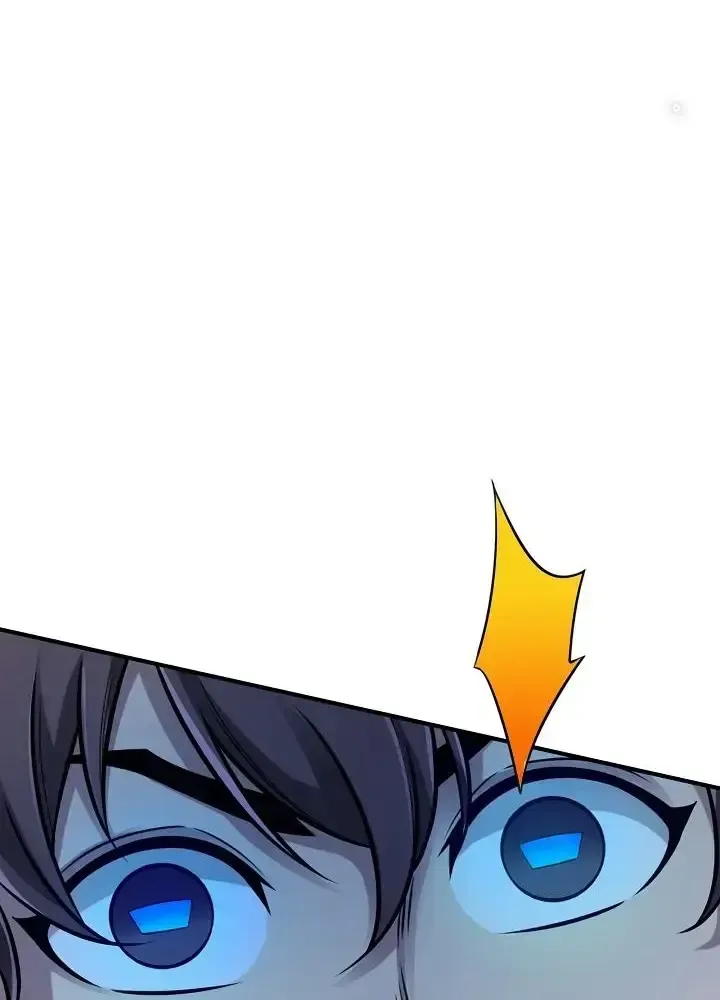 Lúc Đó Tôi Không Biết Đó Là Một Món Hời Chap 1 - Next Chap 2