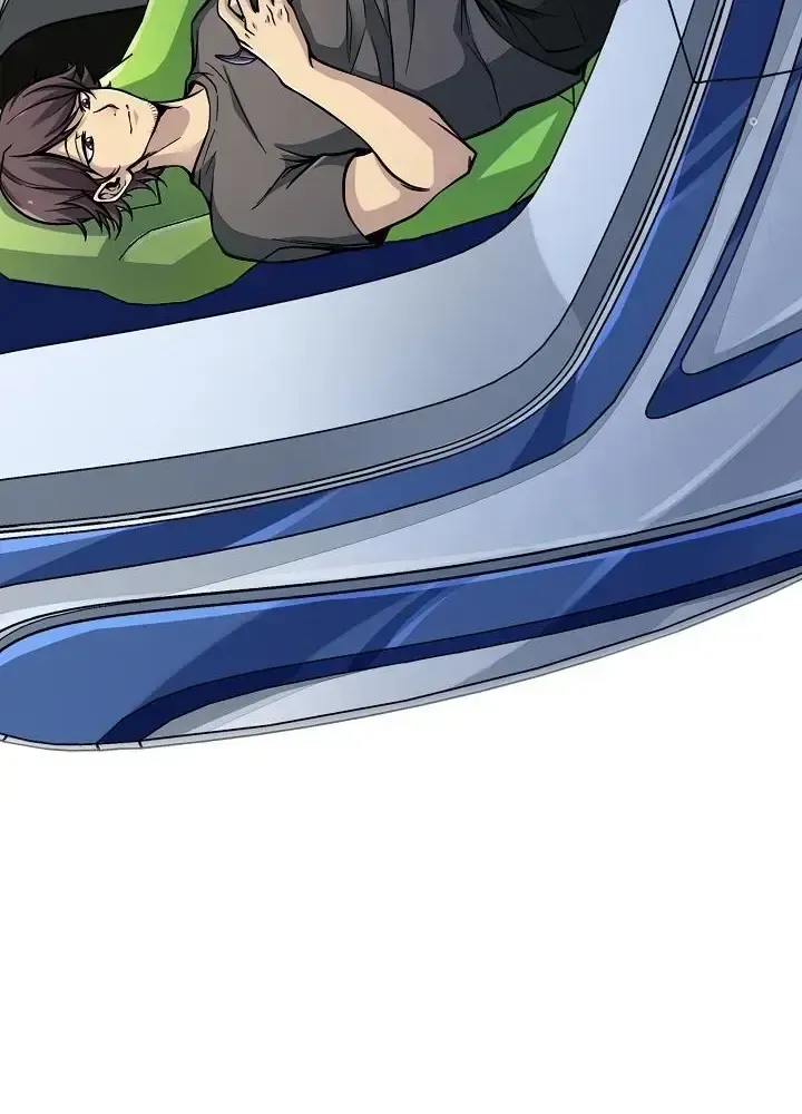 Lúc Đó Tôi Không Biết Đó Là Một Món Hời Chap 1 - Next Chap 2