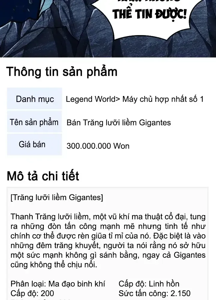 Lúc Đó Tôi Không Biết Đó Là Một Món Hời Chap 1 - Next Chap 2