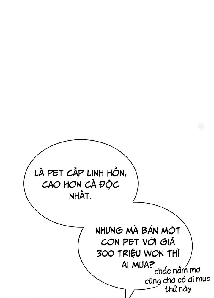 Lúc Đó Tôi Không Biết Đó Là Một Món Hời Chap 1 - Next Chap 2