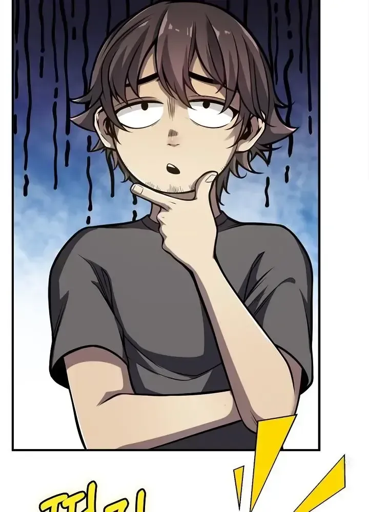 Lúc Đó Tôi Không Biết Đó Là Một Món Hời Chap 1 - Next Chap 2