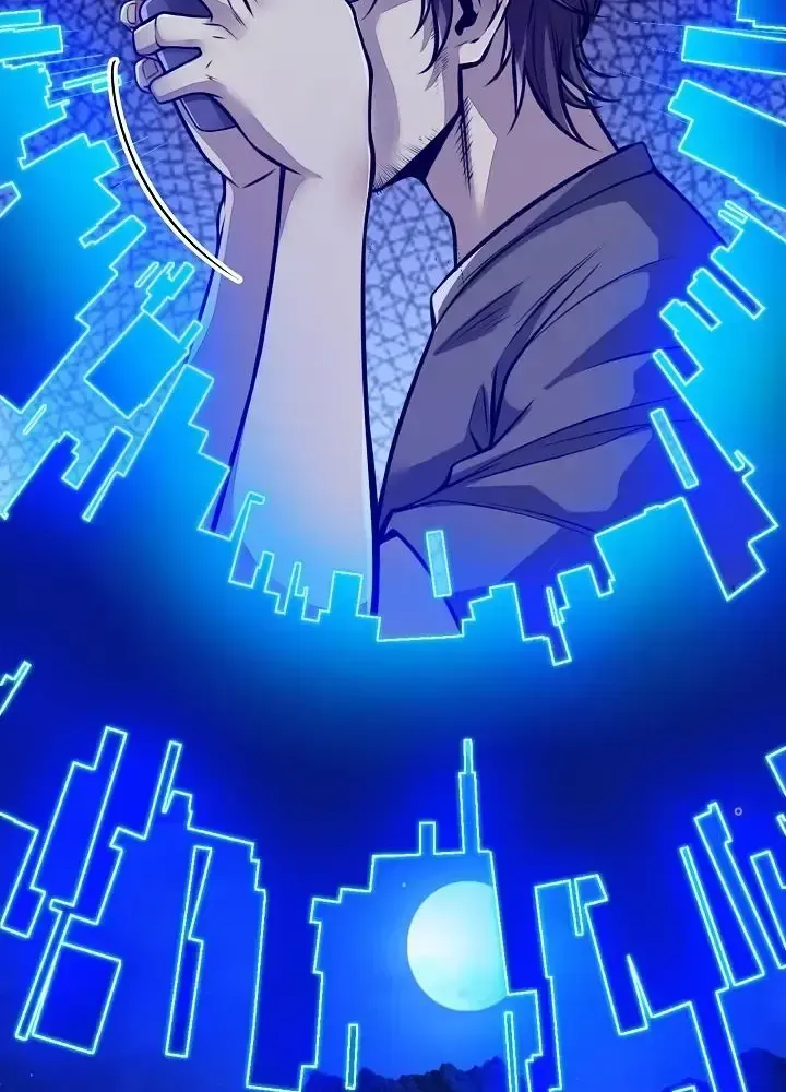 Lúc Đó Tôi Không Biết Đó Là Một Món Hời Chap 1 - Next Chap 2