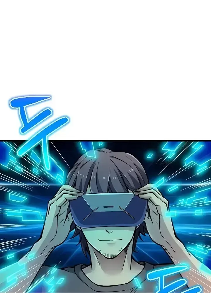 Lúc Đó Tôi Không Biết Đó Là Một Món Hời Chap 1 - Next Chap 2