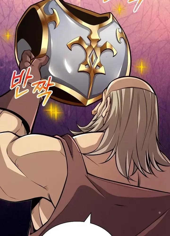 Lúc Đó Tôi Không Biết Đó Là Một Món Hời Chap 1 - Next Chap 2