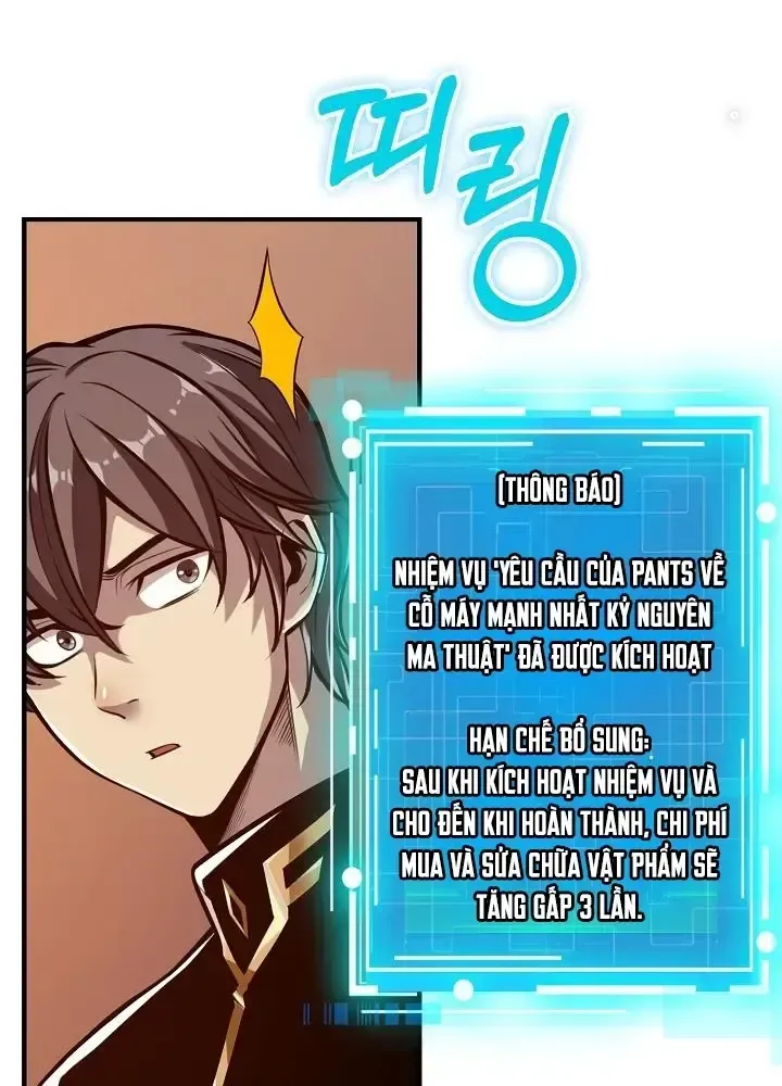 Lúc Đó Tôi Không Biết Đó Là Một Món Hời Chap 1 - Next Chap 2