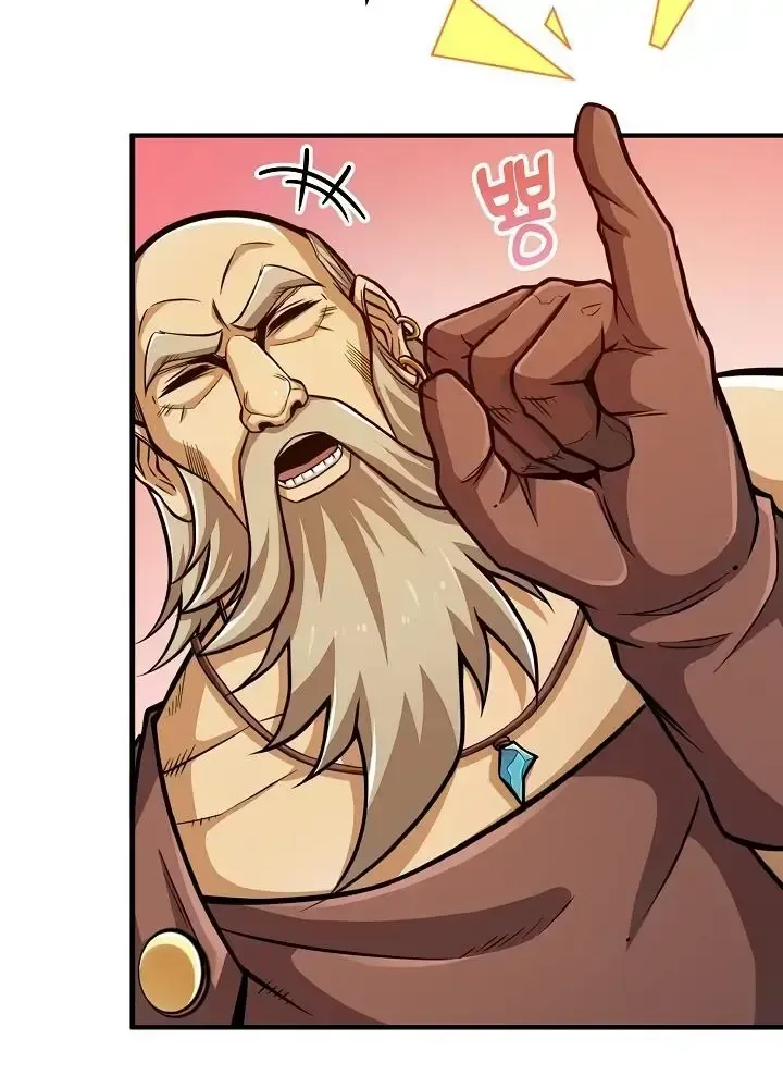 Lúc Đó Tôi Không Biết Đó Là Một Món Hời Chap 1 - Next Chap 2