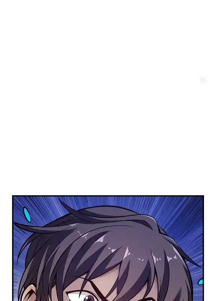 Lúc Đó Tôi Không Biết Đó Là Một Món Hời Chap 1 - Next Chap 2