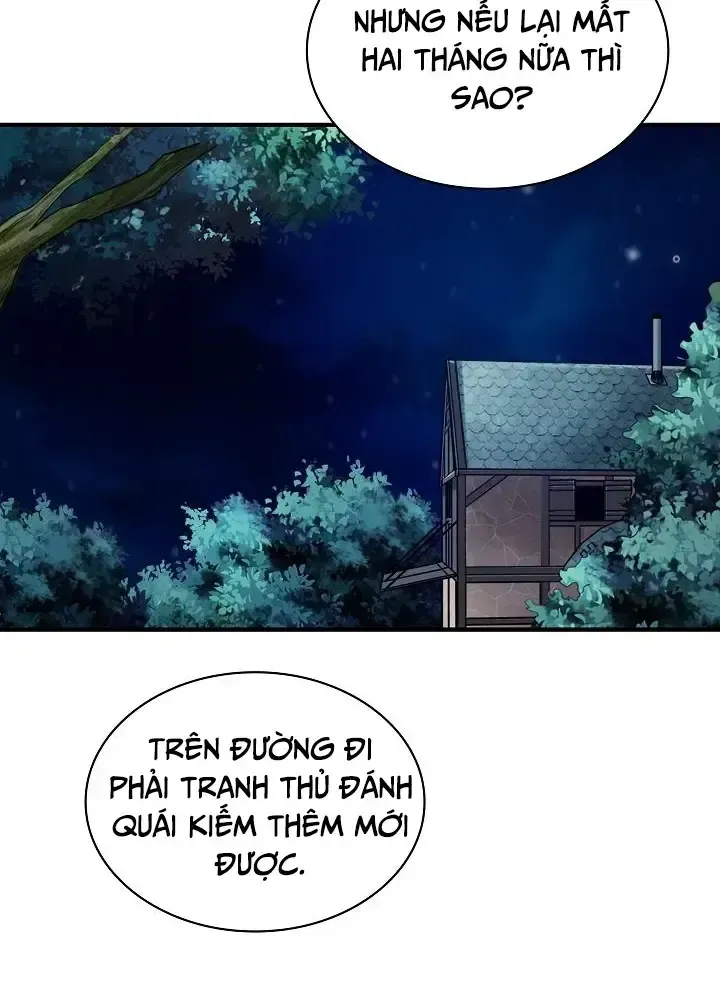 Lúc Đó Tôi Không Biết Đó Là Một Món Hời Chap 1 - Next Chap 2