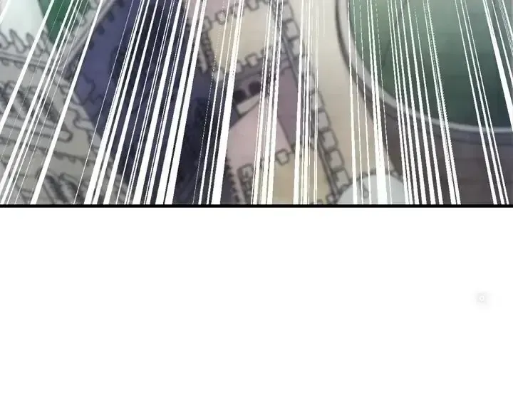 Lúc Đó Tôi Không Biết Đó Là Một Món Hời Chap 1 - Next Chap 2