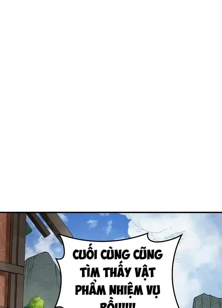 Lúc Đó Tôi Không Biết Đó Là Một Món Hời Chap 1 - Next Chap 2