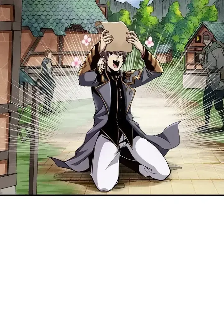 Lúc Đó Tôi Không Biết Đó Là Một Món Hời Chap 1 - Next Chap 2