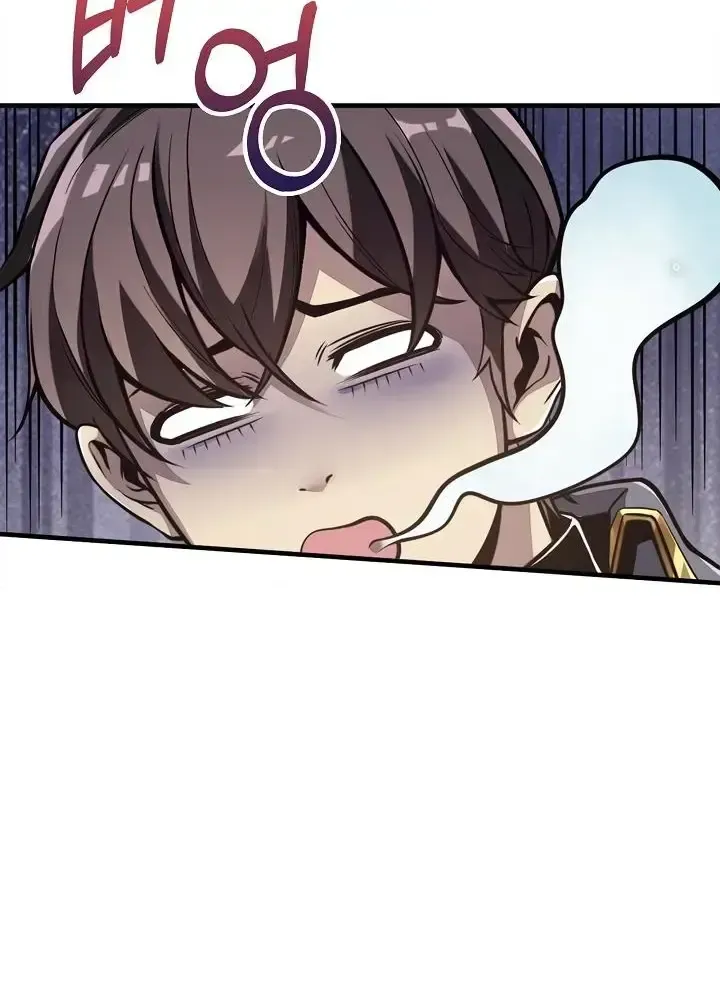 Lúc Đó Tôi Không Biết Đó Là Một Món Hời Chap 1 - Next Chap 2