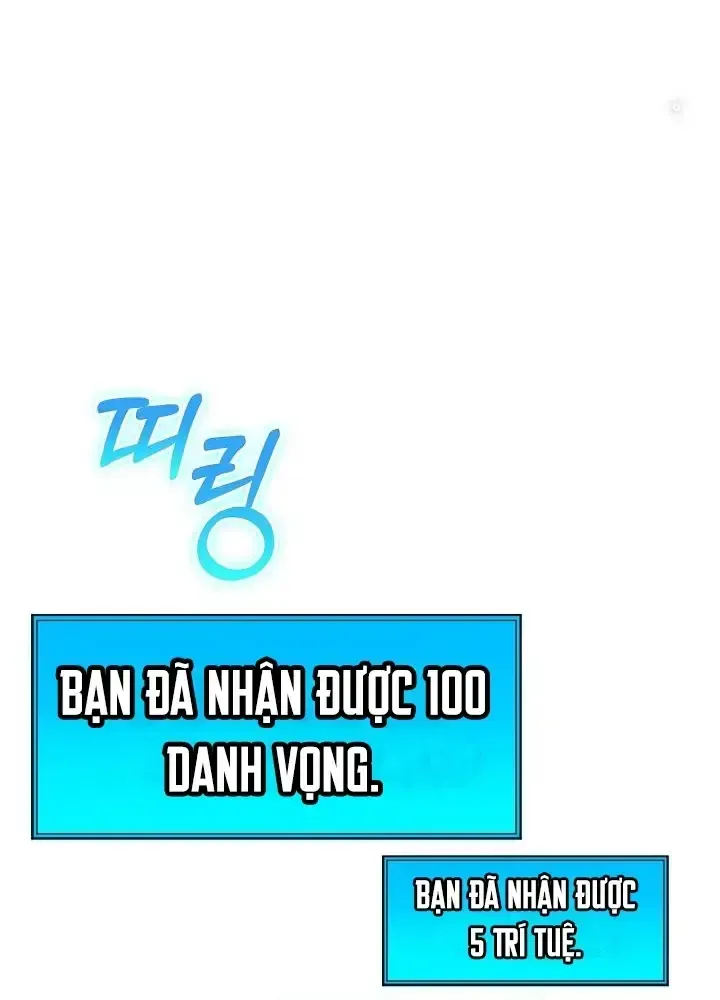 Lúc Đó Tôi Không Biết Đó Là Một Món Hời Chap 1 - Next Chap 2