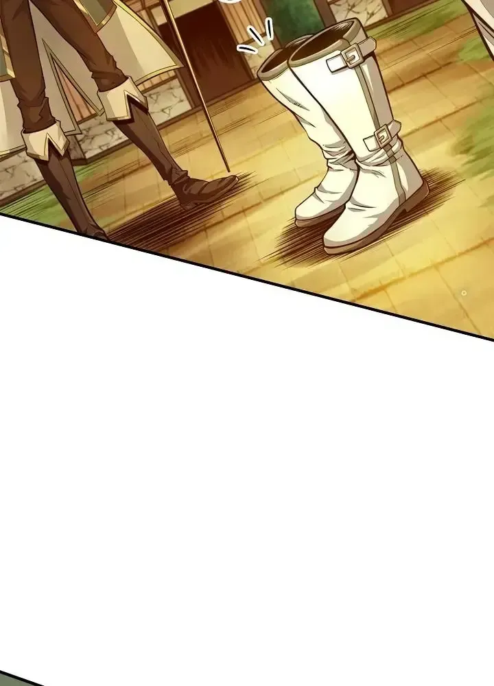 Lúc Đó Tôi Không Biết Đó Là Một Món Hời Chap 1 - Next Chap 2