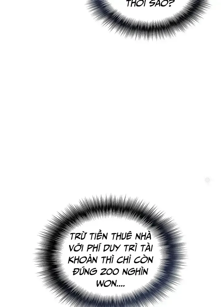 Lúc Đó Tôi Không Biết Đó Là Một Món Hời Chap 1 - Next Chap 2