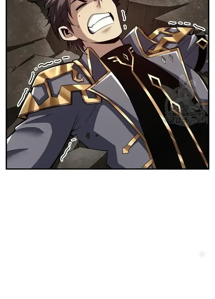 Lúc Đó Tôi Không Biết Đó Là Một Món Hời Chap 10 - Next Chap 11