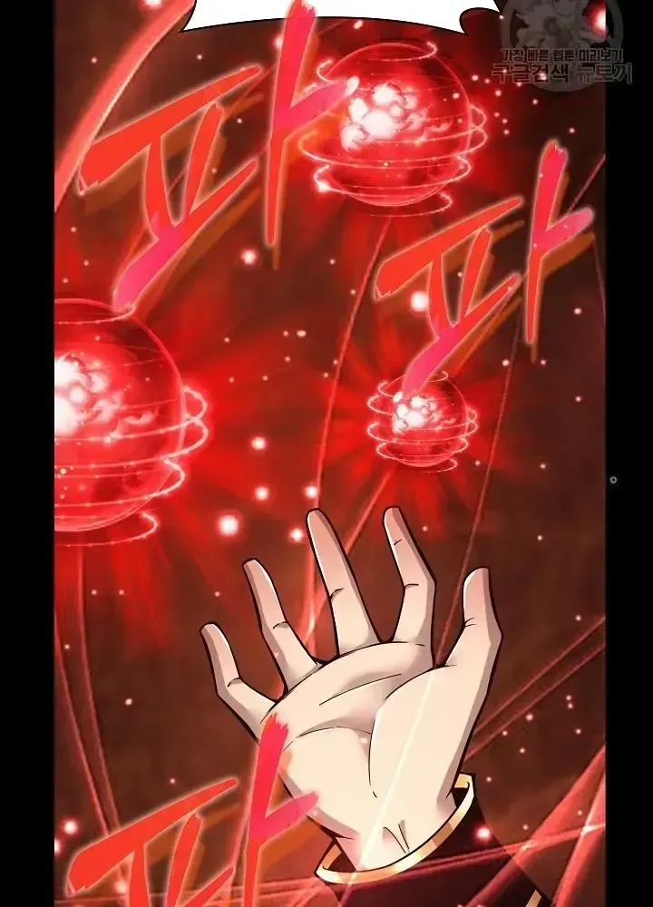 Lúc Đó Tôi Không Biết Đó Là Một Món Hời Chap 10 - Next Chap 11