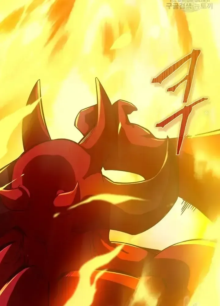 Lúc Đó Tôi Không Biết Đó Là Một Món Hời Chap 10 - Next Chap 11