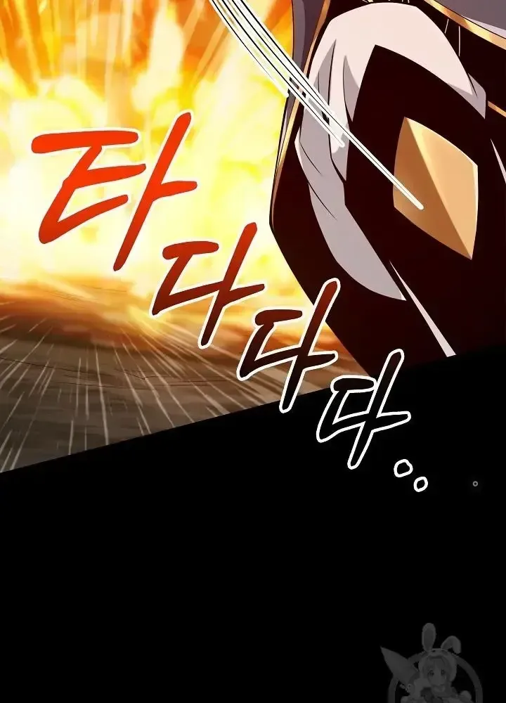 Lúc Đó Tôi Không Biết Đó Là Một Món Hời Chap 10 - Next Chap 11