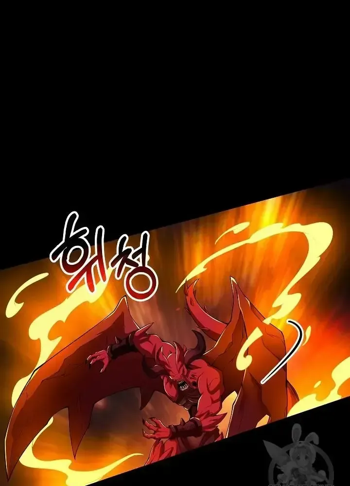 Lúc Đó Tôi Không Biết Đó Là Một Món Hời Chap 10 - Next Chap 11