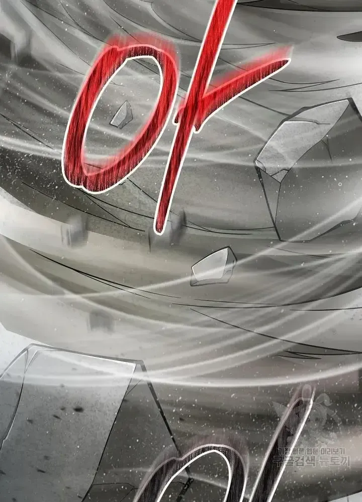 Lúc Đó Tôi Không Biết Đó Là Một Món Hời Chap 10 - Next Chap 11