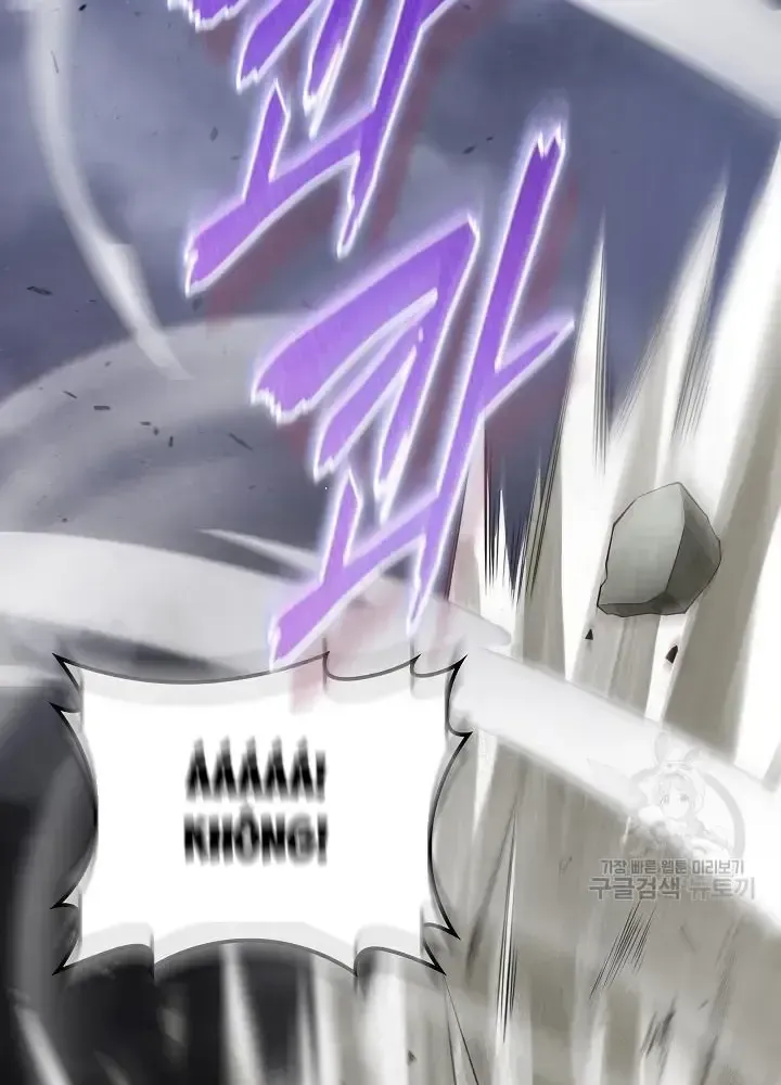 Lúc Đó Tôi Không Biết Đó Là Một Món Hời Chap 10 - Next Chap 11