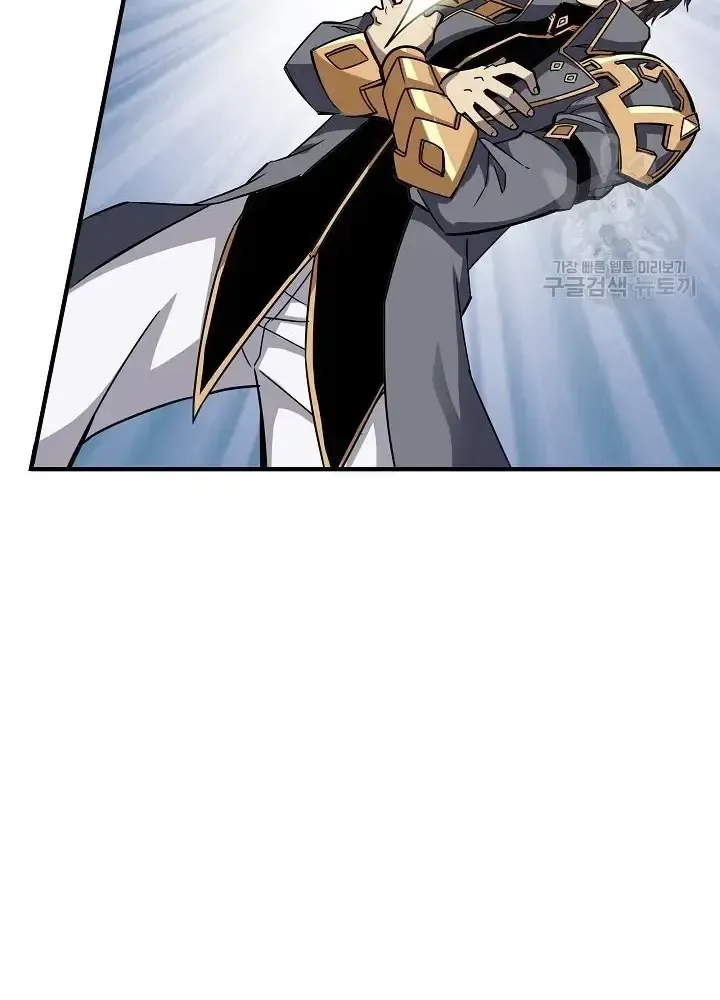 Lúc Đó Tôi Không Biết Đó Là Một Món Hời Chap 10 - Next Chap 11