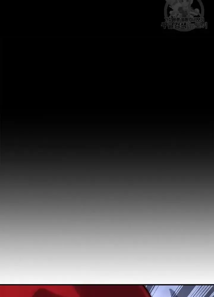 Lúc Đó Tôi Không Biết Đó Là Một Món Hời Chap 10 - Next Chap 11